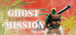 Ghost Mission * STEAM РОССИЯ АВТОДОСТАВКА 0% КАРТЫ