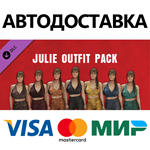 The Texas Chain Saw Massacre - Julie Outfit Pack 1 DLC