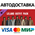 The Texas Chain Saw Massacre - Leland Outfit Pack 1