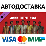 The Texas Chain Saw Massacre - Sonny Outfit Pack 1 DLC