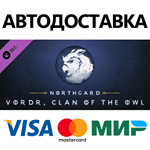 Northgard - Vordr, Clan of the Owl DLC * STEAM RU 