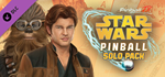 Pinball FX - Star Wars™ Pinball: Solo Pack DLC
