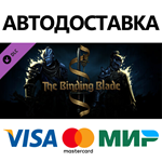 Darkest Dungeon® II - The Binding Blade DLC
