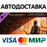 Age of Empires II: Definitive Edition – Joan’s Marvelou