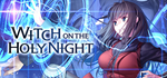 WITCH ON THE HOLY NIGHT * STEAM RU  АВТО 0%