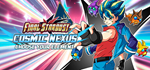Final Stardust: Cosmic Nexus * STEAM RU  АВТО 0%