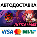 DNF Duel - DLC 3: Battle Mage * STEAM RU  АВТО 0%