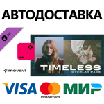 Movavi Video Suite 2024 - Timeless Pack DLC