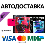 Movavi Video Suite 2024 - Cyberpunk Overlay Pack DLC