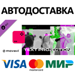 Movavi Video Suite 2024 - Text Projection Overlay Pack
