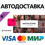 Movavi Video Suite 2024 - Movie Scene LUTs Pack DLC