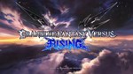 Granblue Fantasy Versus: Rising - System Voice Set DLC - изображение № 2