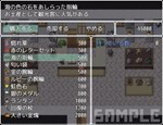 RPG Maker MZ - NWK - FANTASY ITEM PACK- DLC - изображение № 3