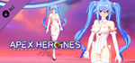 Apex Heroines - White Wedding 纯白嫁衣 DLC * STEAM RU