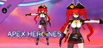 Apex Heroines - Pirate King 航海王 DLC * STEAM RU