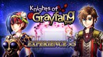 Experience x3 - Knights of Grayfang DLC * STEAM RU  - изображение № 2