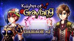 Damage x2 - Knights of Grayfang DLC * STEAM RU  - изображение № 2