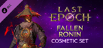 Last Epoch - Deluxe UPGRADE DLC * STEAM RU  АВТО 0%