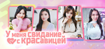 TryAndLove * STEAM РОССИЯ  АВТОДОСТАВКА 0% КАРТЫ