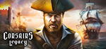 Corsairs Legacy * STEAM RU АВТО 0%