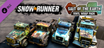 SnowRunner - Salt of the Earth Vinyl Wrap Pack DLC