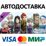 Granblue Fantasy: Relink - Color Pack 1 DLC