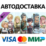 Granblue Fantasy: Relink - Color Pack 2 DLC