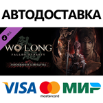 Wo Long: Fallen Dynasty Conqueror of Jiangdong DLC