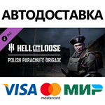 Hell Let Loose - Polish Parachute Brigade DLC