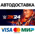 WWE 2K24 * STEAM РОССИЯ  АВТОДОСТАВКА 0% КАРТЫ