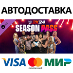 WWE 2K24 Season Pass DLC * STEAM RU  АВТО 0%