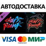 Beat Saber - Daft Punk - Around The World DLC