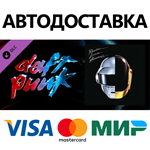 Beat Saber - Daft Punk - Lose Yourself to Dance (feat.