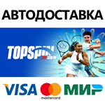 TopSpin 2K25 * STEAM РОССИЯ  АВТОДОСТАВКА 0% КАРТЫ