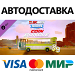 LEGO® 2K Drive Season 4 Coin Bundle DLC * STEAM RU 