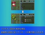 RPG Maker MZ - Character Generator Expansion Plugin - изображение № 5