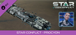 Star Conflict - Procyon DLC * STEAM RU  АВТО 0%