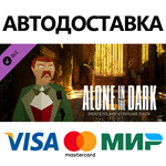 Alone in the Dark - Derceto 1992 Costume Pack DLC