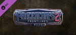 Panzer Corps 2: Frontlines - Bulge DLC * STEAM RU