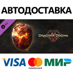 Dragon's Dogma 2: Камень пробуждения (E) DLC * STEAM RU