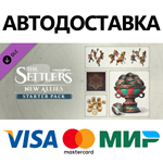 The Settlers: New Allies - Starter Pack DLC