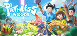 Pathless Woods * STEAM RU  АВТО 0%