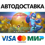 Exoprimal * STEAM РОССИЯ  АВТОДОСТАВКА 0% КАРТЫ