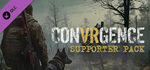 CONVRGENCE - Supporter Pack DLC * STEAM RU  АВТО 0%