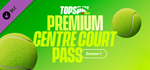 TopSpin 2K25 Premium Centre Court Pass 1 DLC