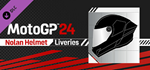 MotoGP™24 - Nolan Helmet Liveries DLC * STEAM RU