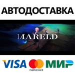 Mareld * STEAM РОССИЯ  АВТОДОСТАВКА 0% КАРТЫ