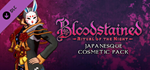 Bloodstained: Ritual of the Night - Japanesque Cosmetic