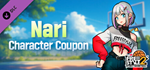 Freestyle2 - Nari Character Coupon DLC * STEAM RU 