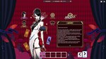 Freestyle2 - Cabernet Character Coupon DLC - изображение № 5